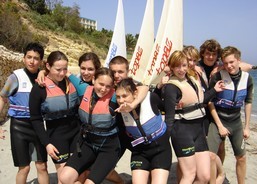 Multisports  
