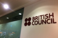 Couloir d'une école de langue certifiée par le British Council
